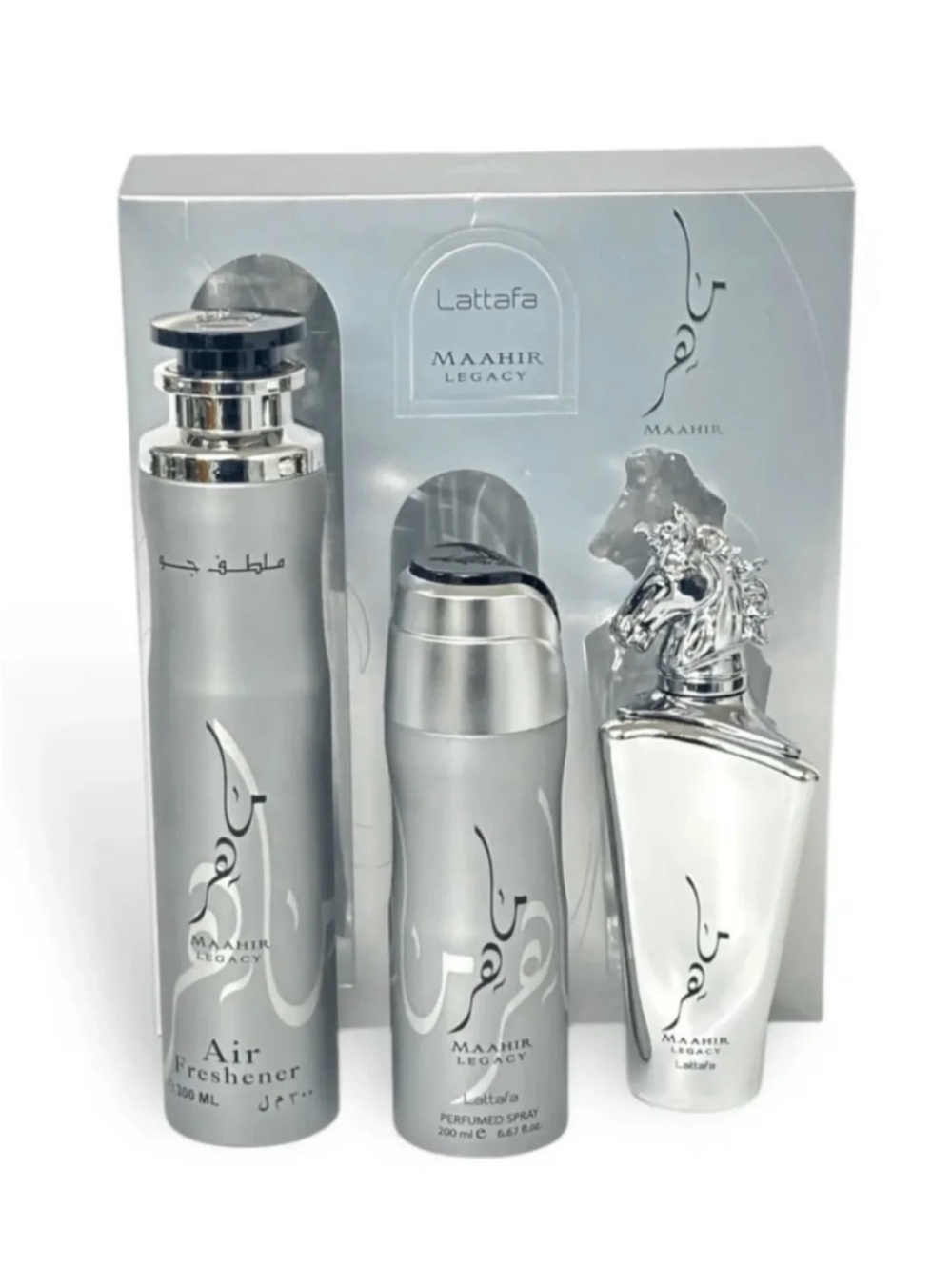 Maahir Legacy Man Makeup Fragrance Set - Silver